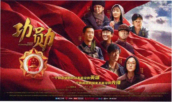 科幻电影下载-2026新片推荐