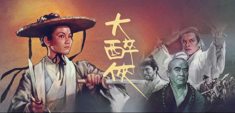 高分电影下载-经典佳片推荐