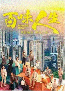 深海奇缘 动画电影下载